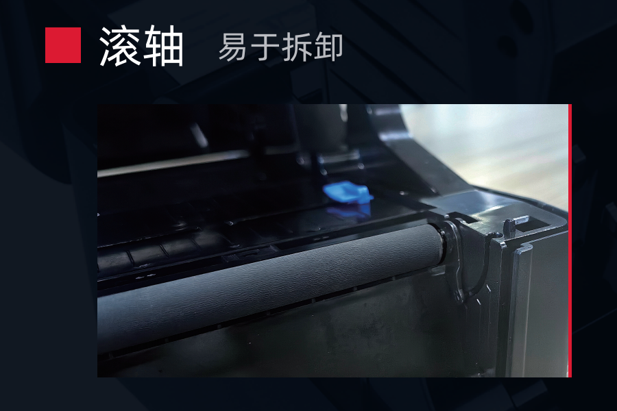 DY600t 桌面條碼打印機(jī)